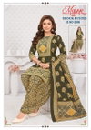 Block Buster Vol 2 By Mayur Cotton Printed Dress Material Wholesale Price In Surat
